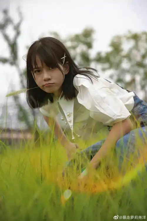 暴走萝莉尧洋个人写真