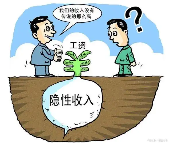 比如比较富裕的弗吉尼亚州,公务员平均工资也就是5万多美元左右,当然