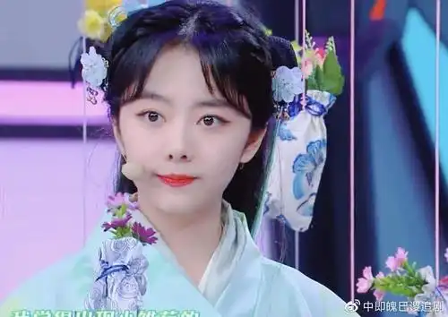 这期节目,谭松韵的造型都太可爱又漂亮了,她这次参加《快乐大本营》