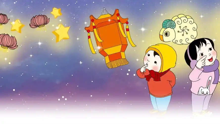 一年级语文下册《猜字谜》第一课时