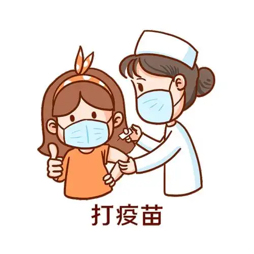 疫情防控防疫打疫苗表情包动图gif