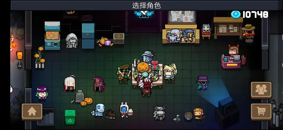 关于首通次元斩的一点小经验分享 - 元气骑士攻略 | taptap 元气骑士