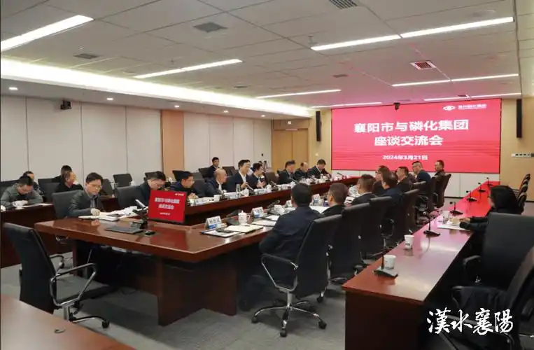 王祺扬赴昆明贵阳开展招商引资活动