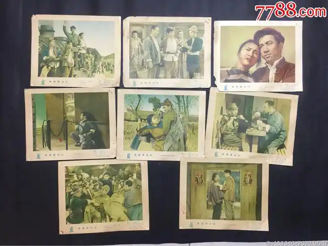 铁道游击队_电影海报_第1张_7788画册网