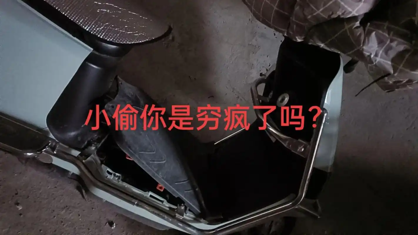 偷东西的贼真可恨!  我只想对小偷说:钱没了可以再赚,东 - 抖音