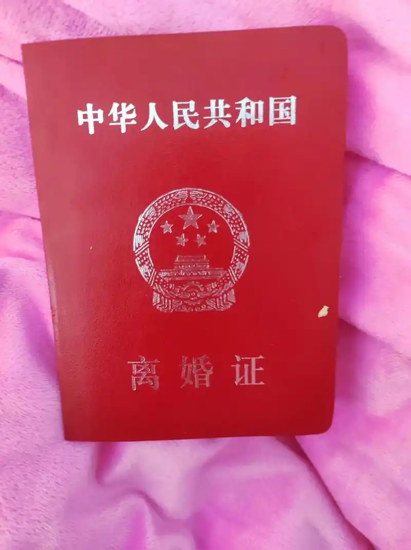 不管贫穷富贵.生 - 抖音