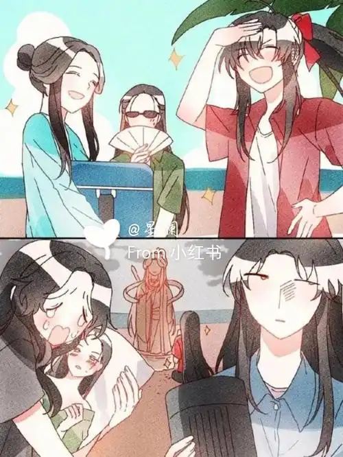 出去玩的墨家三嫂空巢三崽