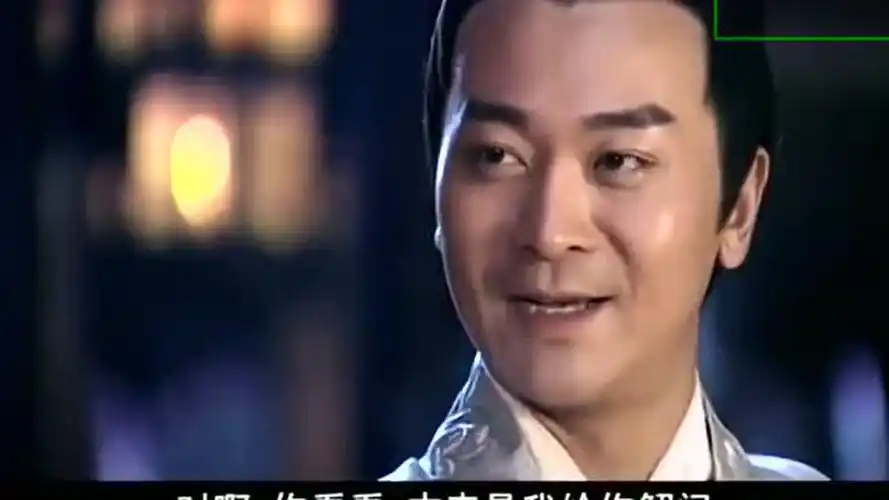 薛仁贵传奇原来罗通还有这层故事把昭阳公主都整的不好意思了