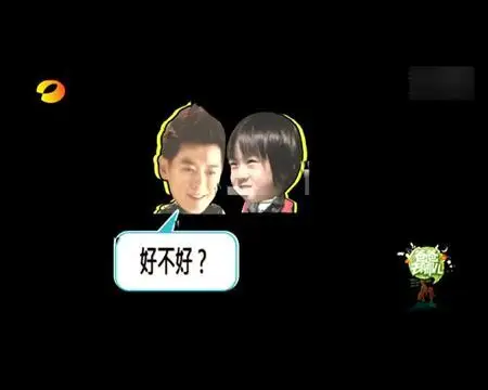 抢先看:kimi撒娇卖萌对抗林志颖 委屈发飙