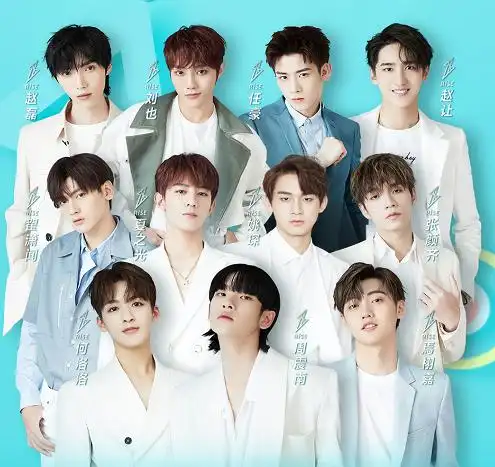 告别演唱会网络票价比师姐贵80元,r1se哪来的勇气?