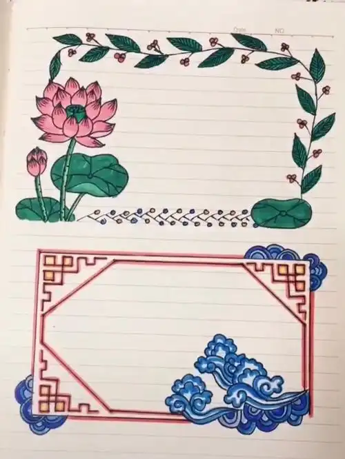 花边边框 手抄报 来自网络截图