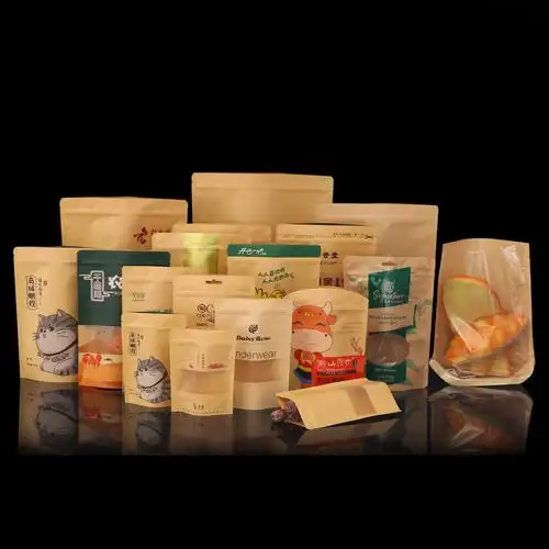 食品包装袋拉链镀铝三边封牛皮纸自立自封包装袋子定 做袋子批发