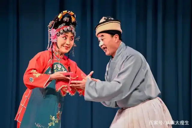 非物质文化遗产项目-太谷秧歌