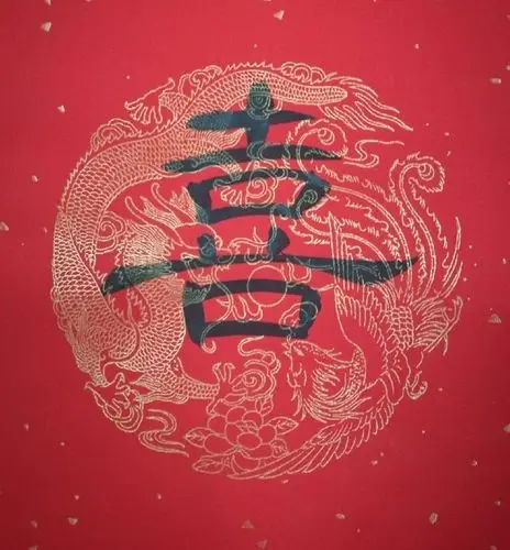 11岁李昭华写隶书春联(曹全碑)