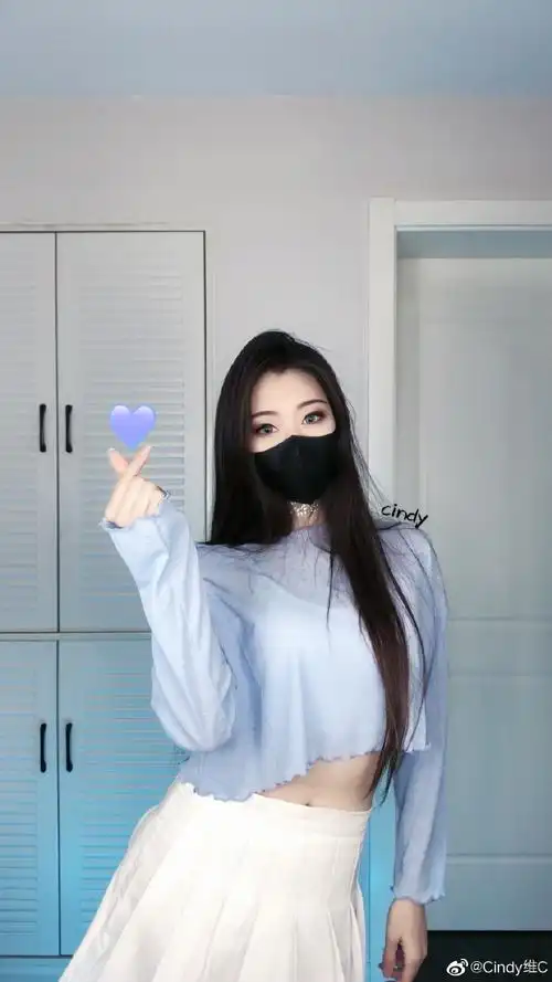 cc来给大家比个. 来自cindy维c - 微博