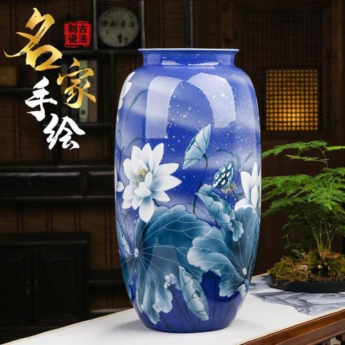 景德镇青花瓷手绘荷花高花瓶摆件水养富贵竹50大号客厅中式陶瓷瓶