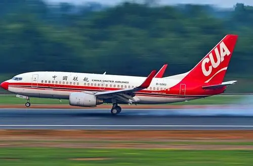 市发改委对中联航"选座费"开出行政处罚决定书,引发航空业内的热议