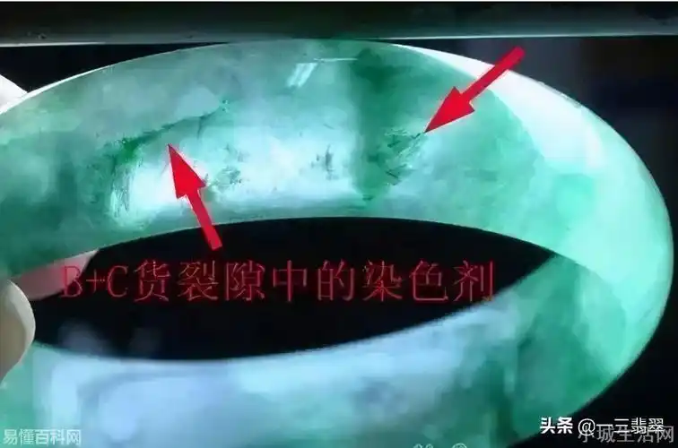 a货是什么意思a货的网络用语是什么梗