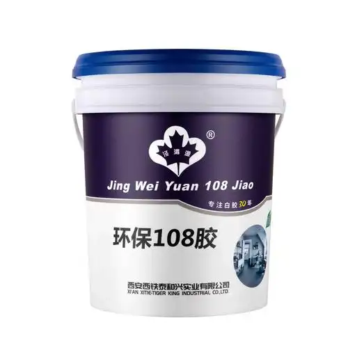 泾渭源-环保108胶