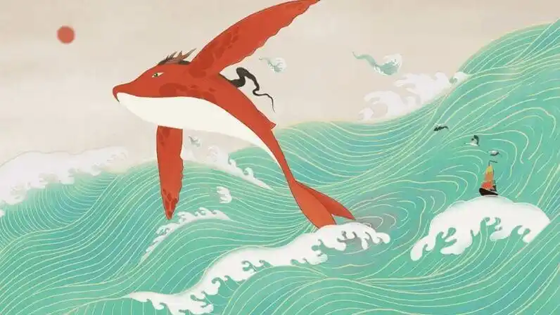 通知西南财经大学2021鲲鹏创业实验班招生公告