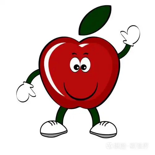 红苹果卡通