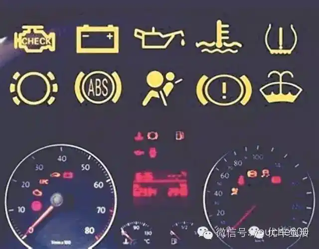 向ta提问私信ta 仪表盘上会有图形灯号提醒,具体请参照汽车使用说明书