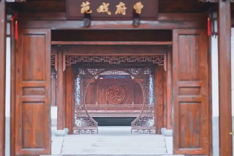 江宁织造府的曹府戏苑