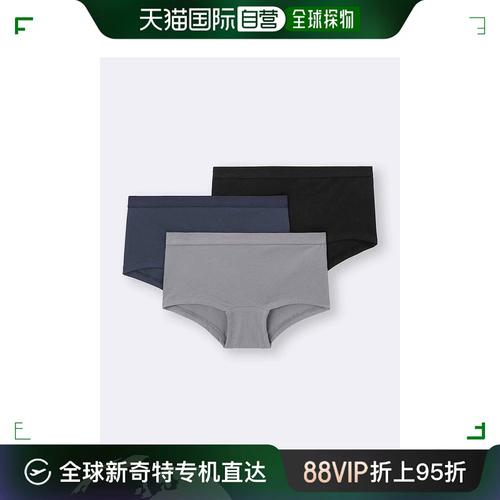 美国直邮优衣库的 gu 平角短裤 3p