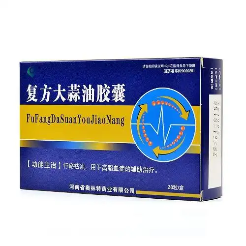 奥林特复方大蒜油胶囊03g28粒