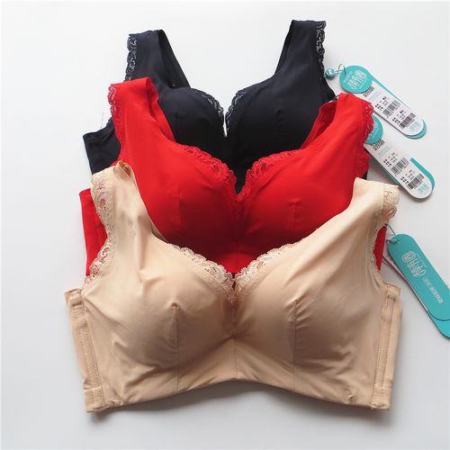 奥丝蓝黛p7捧有圈软钢圈聚拢调整文胸女本命年红色美背背心式内衣