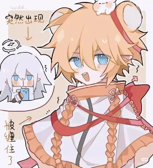 鬼莱#凹凸粉看过来  #凹凸世界  #凹凸  #雷安  #凹凸  #雷卡 #鬼莱cp