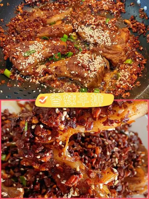 留学生厨神养成记第六弹孜然香辣羊排