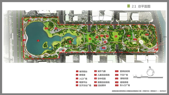 交子公园本月20日完工(灯光很赞,但要提个意见) - 成都向上 - powered