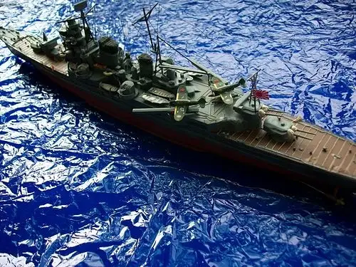 那智(なち)是妙高级重巡洋舰 的二号舰.