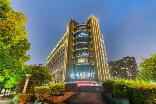 杭州萧山区五星级酒店-杭州萧山区五星级酒店酒店-大众点评网