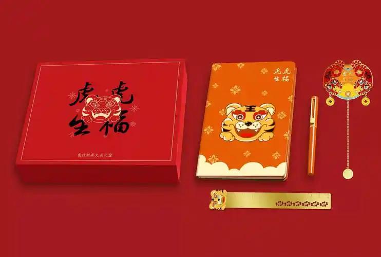 文创产品,以山西博物院馆藏文物三彩虎枕(金代)为研发对象和设计元素