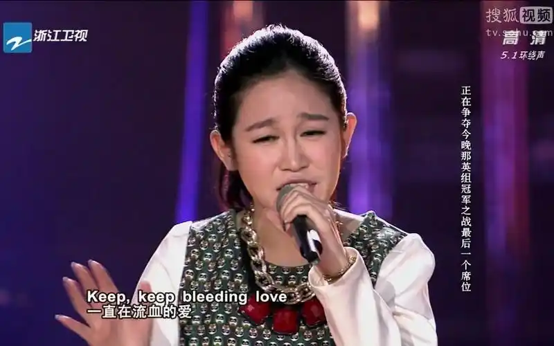 《中国好声音第二季-学员金曲》第十一期_哔哩哔哩_bilibili