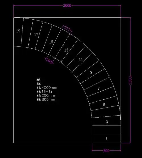已知层高400cm,长是350cm,宽是300cm这个洞口尺寸想做一个扇形楼梯