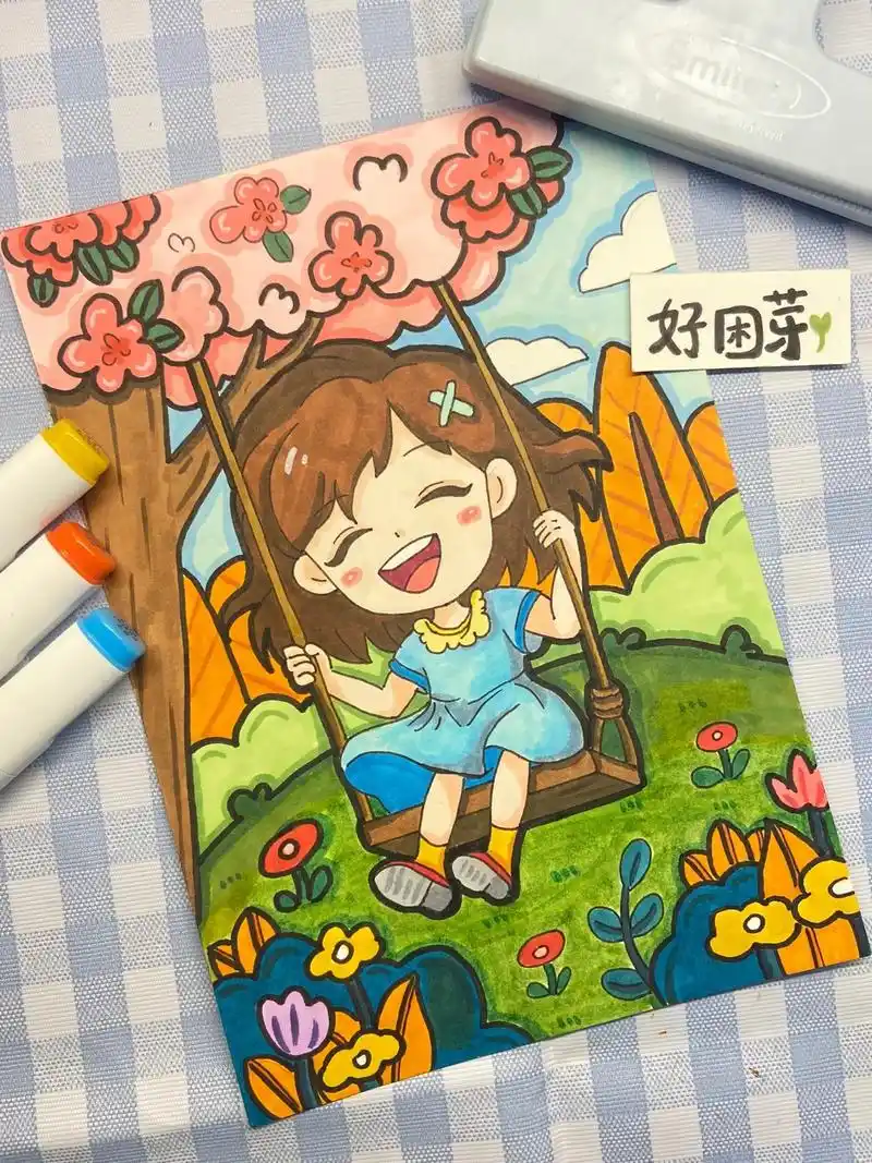 原创荡秋千儿童画96.慢品人间烟火色,闲观万事岁月长94 # - 抖音