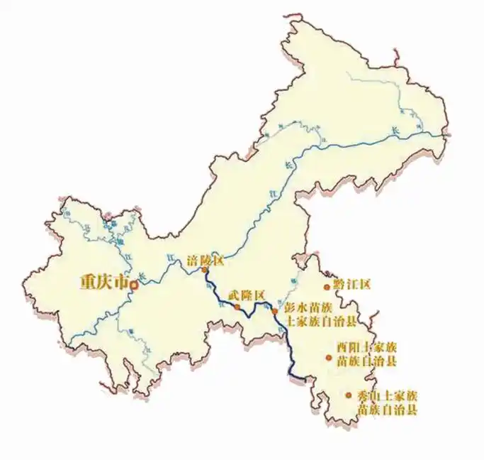 重庆大手笔打造乌江画廊优质景区集群