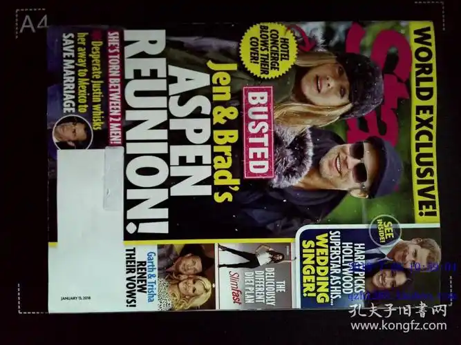 star (magazine) 2018/01/15 明星八卦娱乐时尚原版外文期刊杂志