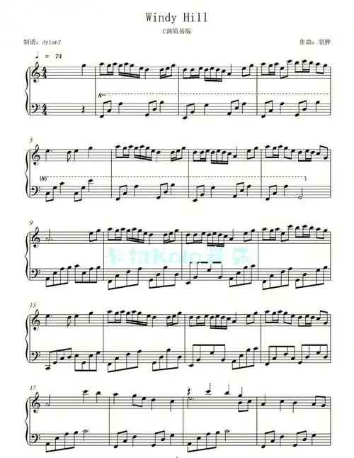 windyhill好听的背景音乐钢琴曲