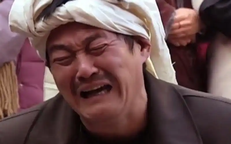 马大帅给人哭丧,哭得那叫一个专业,东家豪气奖赏一千块