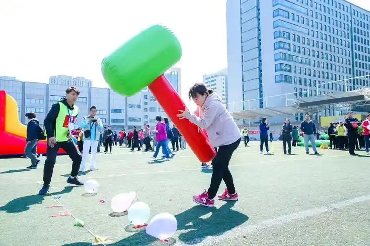 人文首医 | 我运动 我健康 我快乐——首都医科大学教职工趣味运动会