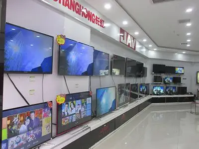 电视--长沙鑫辉特电器