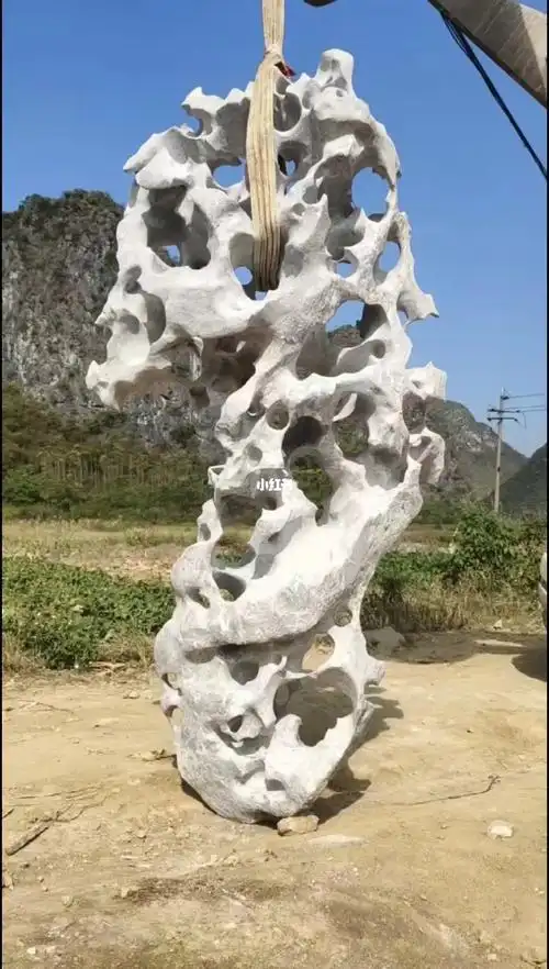 太湖石精品南太湖石