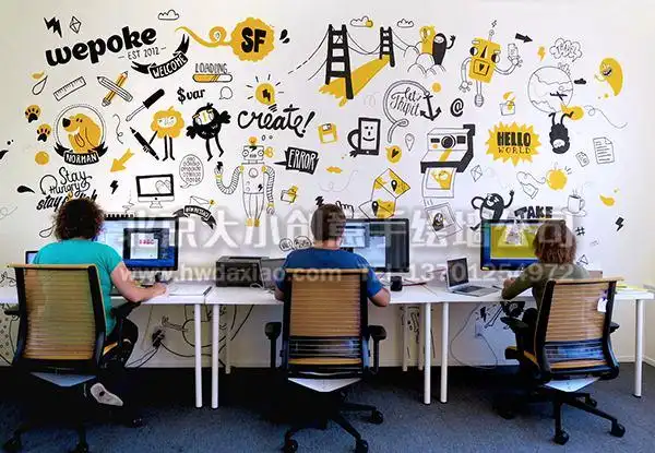 墙绘办公室