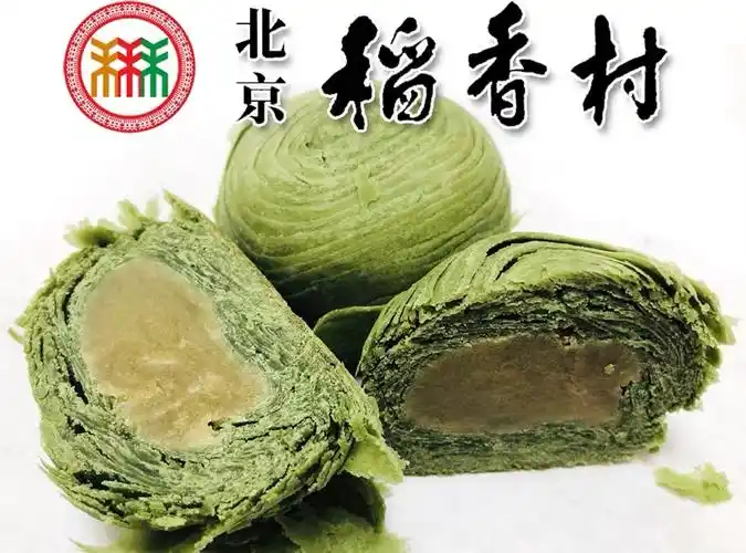 吹一下稻香村的抹茶酥