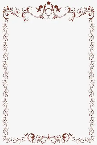花纹边框素材免抠