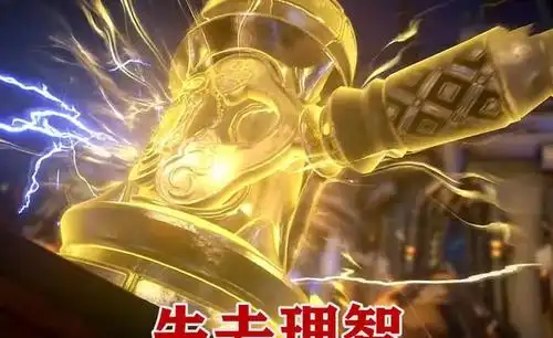 斗罗大陆器魂真身后遗症有多大唐三差点变白痴唐昊用秘术救子